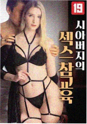 银河奥特曼S全集