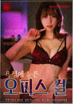 赛罗奥特曼